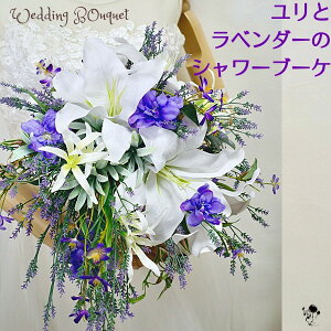 ������ �E�F�f�B���O�u�[�P �傫�߃u�[�P ��� ���x���_�[ �V�����[�u�[�P �������� �� �p�[�v�� �{�����[�� �I�V���� �؂₩ ���� ������ ���ꂢ �S�� ���� �� �u���C�_���u�[�P �u�[�P �u