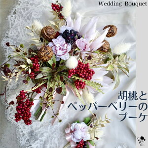 ӓƃybp[x[̂u[P u[P EGfBOu[P ԃu[P  N~ o veA ݃sN  IV i` AeB[N uC_u[P u