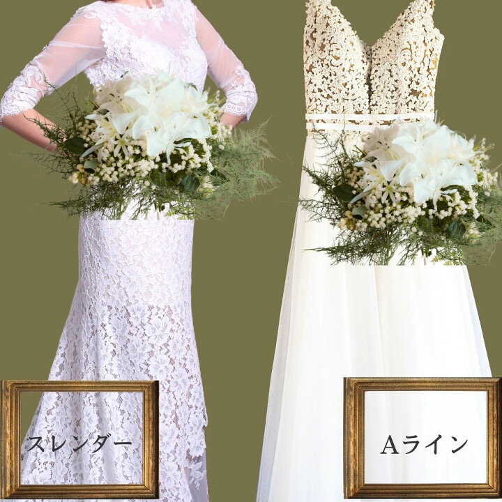 楽天市場】豪華！ユリとかすみ草のグランラウンドブーケ 和装 結婚式 