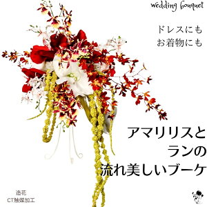 yyVLO܁z󒍌㐧쏤i EFfBOu[P g u[P A}X  ؂₩  ㎿ I a  hX hX EGfBOu[P   uC_