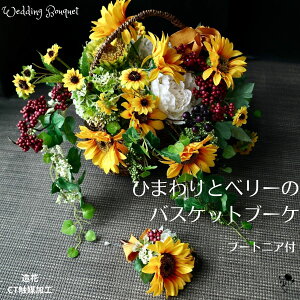 t[AWg A[gt[ AW   t[AW Ђ܂ oXPbg AWg q} 邢 ؂₩ 킢 r^~J[ C  u