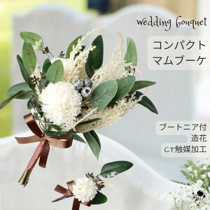 Vv EFfBOu[PRpNg  l zCg u[P ԃu[P i` O[ uC_u[P ㎿ ԉ a  i u[gjA Zbg 2_Zbg OB 