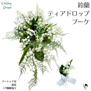 XY EFfBOu[P 闖 Vv   i` eBAhbv u[P ԃu[P RpNg   uC_u[P ^ EGfBOu[P vԉ  u