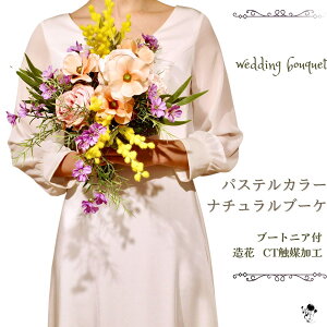 u[P ԉ ~U pXe EFfBOu[P o ԃu[P sN s[` F   EFfBO ㎿ l  ꂢ i`   IV uC_u[