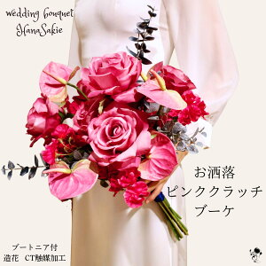 u[P  sN 傫 EFfBOu[P Nb` o AX[ VbLOsN ԃu[P EFfBO ㎿ ؂₩ N₩ i`   IV ԉ 