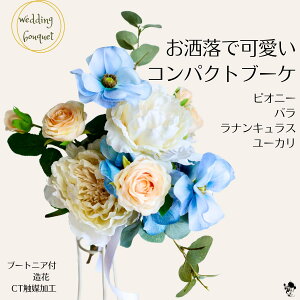 EFfBOu[P RpNg u[P u[ Ԃ IV ԃu[P Vv F  F  o sIj[ ԃu[P 킢 i` ㎿  u[gjA Zbg 2_Z