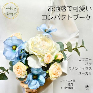 u[ Ԃu[P RpNg u[P EFfBOu[P IV ԃu[P Vv F  F  o 䉖 킢 i` EGfBOu[P  u[gjA Zbg