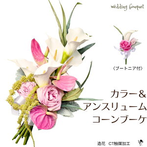  u[P EFfBO ԉ J[ AX o [J EFfBOu[P ԃu[P ㎿ l X^CbV GKg Vv ꂢ  sN    IV