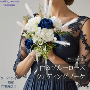 ԃu[P IV  lCr[  o p[ ㎿u[P Ԃ RpNg ؂₩ u[gjAZbg  EFfBOu[P lX^CbV i Vv OB CO u[