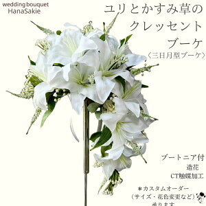 I ݑ NbZgu[P  EFfBOu[P  IV ؂₩   i ꂢ  S    uC_u[P u[P u[gjAZ