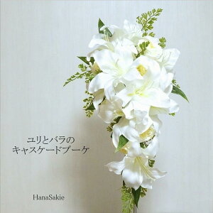 EFfBOu[P LXP[h   o ԃu[P A[eBtBVt[ u[gjA Zbg LXP[hu[P ㎿  i ؂₩ uC_u[P  