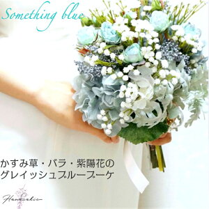 TVOu[ EFfBOu[P o ݑ   u[P u[gjA Zbg EFfBO z  F OCbV  EGfBOu[P Eh u