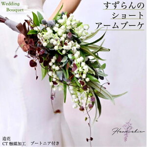 EFfBOu[P ȉԉłɁIXY I[u V[gA[u[P   l   I[u uC_u[P u[gjAZbg 2_Zbg OB t