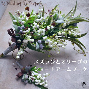 EFfBOu[P  u[P EFfBO  I[u V[gA[u[P ㎿ l  XY  i`  uE OCbV IV ԉ 