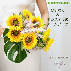 Ђ܂ Xe A[u[P ԃu[P EFfBOu[P   T}[EFfBO  l   uC_u[P u[gjAZbg 2_Zbg OB 