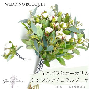 EFfBOu[P  u[P EFfBO  O[ ~jo [J Vv i` ԃu[P ԉ    킢 uC_u[P u[gjA Zb