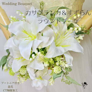 EFfBOu[P ؂₩ S  u[P EFfBO JTuJ XY Ehu[P    EGfBOu[P ԉ    i ꂢ   u