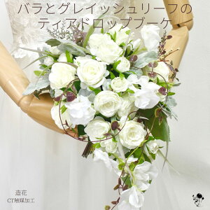 EFfBOu[P õOCbV[t̃eBAhbvu[P  u[P EFfBO ԃu[P Vv i` 킢  l  uC_u[P u