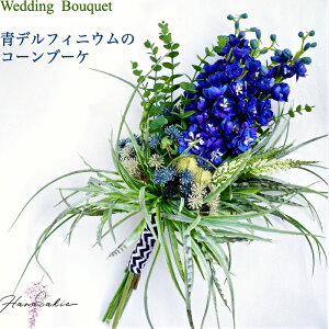 u[ꂢȃEFfBOu[P  ftBj[ R[u[P EFfBOu[P i`  X^CbV l ԉ    u[P EFfBO 