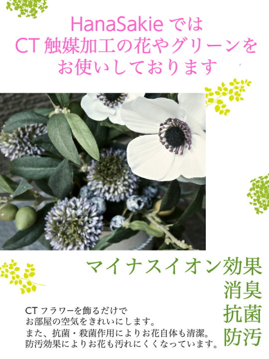 楽天市場 リースブーケ 愛は永遠に続く ブーケ ひまわり 夏 ウエディング フォトウェディング ブライダルブーケ 造花 結婚式 ブライダル ブーケブートニアセット ２点セット ナチュラル 披露宴 個性的 前撮り Hanasakie ブーケ 造花商品