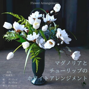 1_ ~ENX}XCeA ƃõAWg d  l  uYJ[ t[AW  S IV AWg  NX}X 