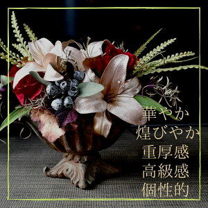 ŌIȃAWg ~ENX}XCeA ƃõAWg d  l  uYJ[ t[AW  S AWg A[gt