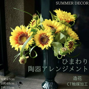 Ђ܂蓩AWg  q} AWg t[AW ؂₩  ꂢ  փCeA t[CeA G u  CeA IV CT