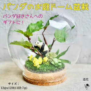 AWg ~j`A AW p_ u  KXh[ ~  AW CeA  p_D WI}   Mtg v[g ͂Ȃ CTG} a