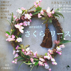 y 1_ z烊[X ^bZt 悱ő55cm×čő65cm   傫ȃ[X [X  t hA[X   Ǐ i`   CeA 