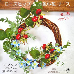 i`Ăł킢I [Yqbv & FԂ̃[X hA[X  Ǐ  tFCNt[ [X i` ftBj[  CeA Y f