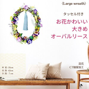 փCeA  pW[ 킢 ԃ[X CeA Ǐ  fG    VbvCeA  t sN p[v a j tFCNt[ 