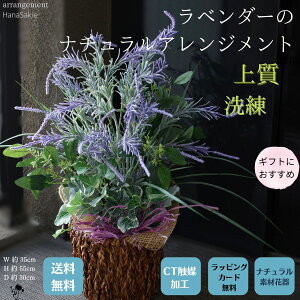 x_[ ԃAW O[ ㎿ i AWg i` tFCNO[  蕨 Vv փCeA CTG} CeA  Mtg ϗtA A[gt