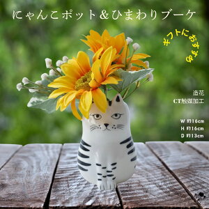 L Ђ܂  A[gt[ ԃAW AW ˂  CeA 킢   u   F C r^~J[ AWg Mtg v[g 