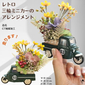 ~jJ[ ԃAW Mtg g 3փ~jJ[ t[AWg 3փgbN I[g3 ~j`A  u  킢   u  G j[N CeA 