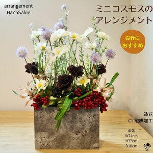 RXX AWgt[ H ㎿ A[gt[ AW   t[AWg ㎿AWg uE o i` X^CbV ԃAW