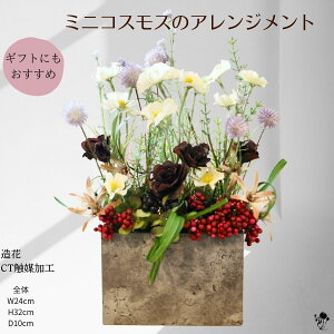 ԃAW RXX H Mtg ㎿ A[gt[ AW   t[AWg ㎿AWg uE o i` X^CbV ԃAWg 