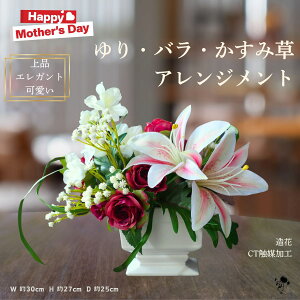 y ̓ z ԃAWg I[V[Y A[gt[ AW  o ݑ   CeA ؂₩  Y u  ㎿  sN   AW