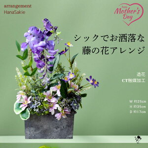 ̉ A[gt[ ԃAWg N[ ӂ  VbN   CeA AW  CeA u  ㎿ AWg Mtg v[g ͂Ȃ CTG