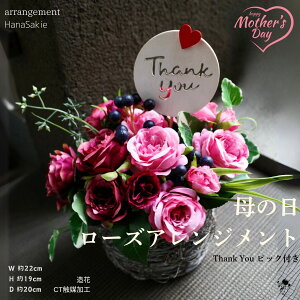 y ̓Mtg  z A[gt[ AW o sbNt sN }[^ ACr[  I[V[Y CeA ؂₩ i`  u  ㎿ i` A