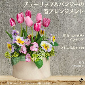 AWgt[ A[gt[ AW   t[AWg  `[bv pW[ AWg sN   ԃAWg Mtg p 