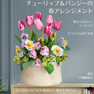  t[AWg A[gt[ AW t CeA  `[bv pW[ sN  邢  ԃAWg Mtg p t[AW  