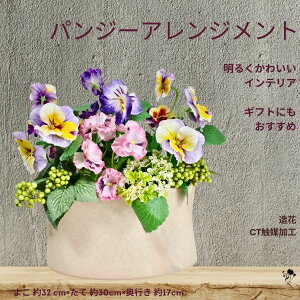  t[AWg t CeA  pW[ AWg 킢 ԃAW sN  邢  ԃAWg Mtg p t[AW  