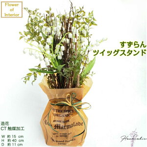 Mtg IV XY  闖 cCbOX^h AWg t[AWg CeA  ԃAWg  fG i` t[AW