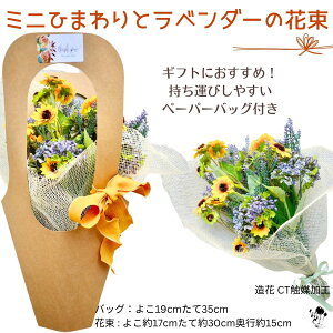 ~jЂ܂ƃx_[̉ԑ ^т₷ y[p[obOt Vv 킢 i`  q}    CeA  fG փCeA v[g 