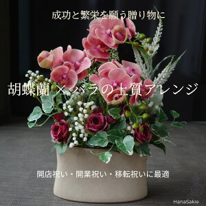 yJXjEJƏjɁzӒ × o̍AWg^x[X^tEXܑEړ]jEJƏjMtg^ԁECeAt[^CTG}H^ ӒA