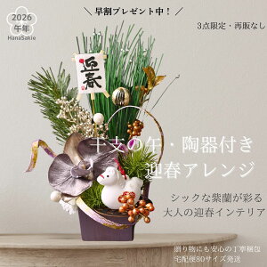 yTE3_zx̌߁Et}tAW^xxbȟӒ×܂××a{^邾Ōւ⃊rO؂₮l̐VtCeA^ɂ Ӓ