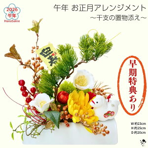 y T xtv[g zx̒utI 2026N ߔNAW AWg ߔN _  AWg u x  a_ a a  