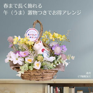 5_yuOĒʔNz߁i܁jut }tAW  CeA pXe VNMtg  t T CTG}Hsԍނ܂tI[V[Y 킢 T