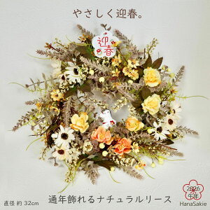 }t[X ߔN   [X a32cm ʔN a_ i` T ߔNtt  Ǐ CeA  J^ ~jo f[W[ IW F ߓ