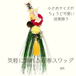 yTzߔNtv[gt }tXbO ߃TCY ꐳ  hA Ǐ  ߓ a_ RpNg N CeA